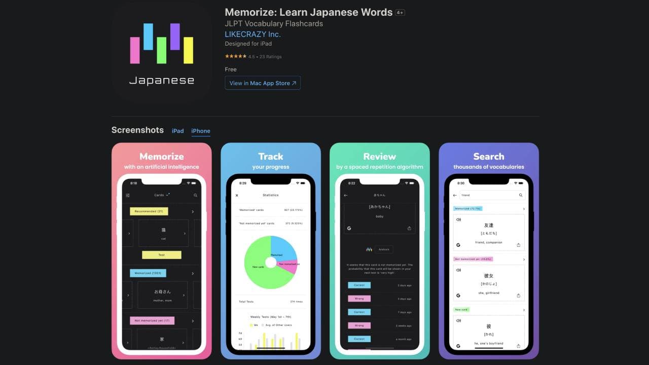 Memorize: Learn Japanese Words