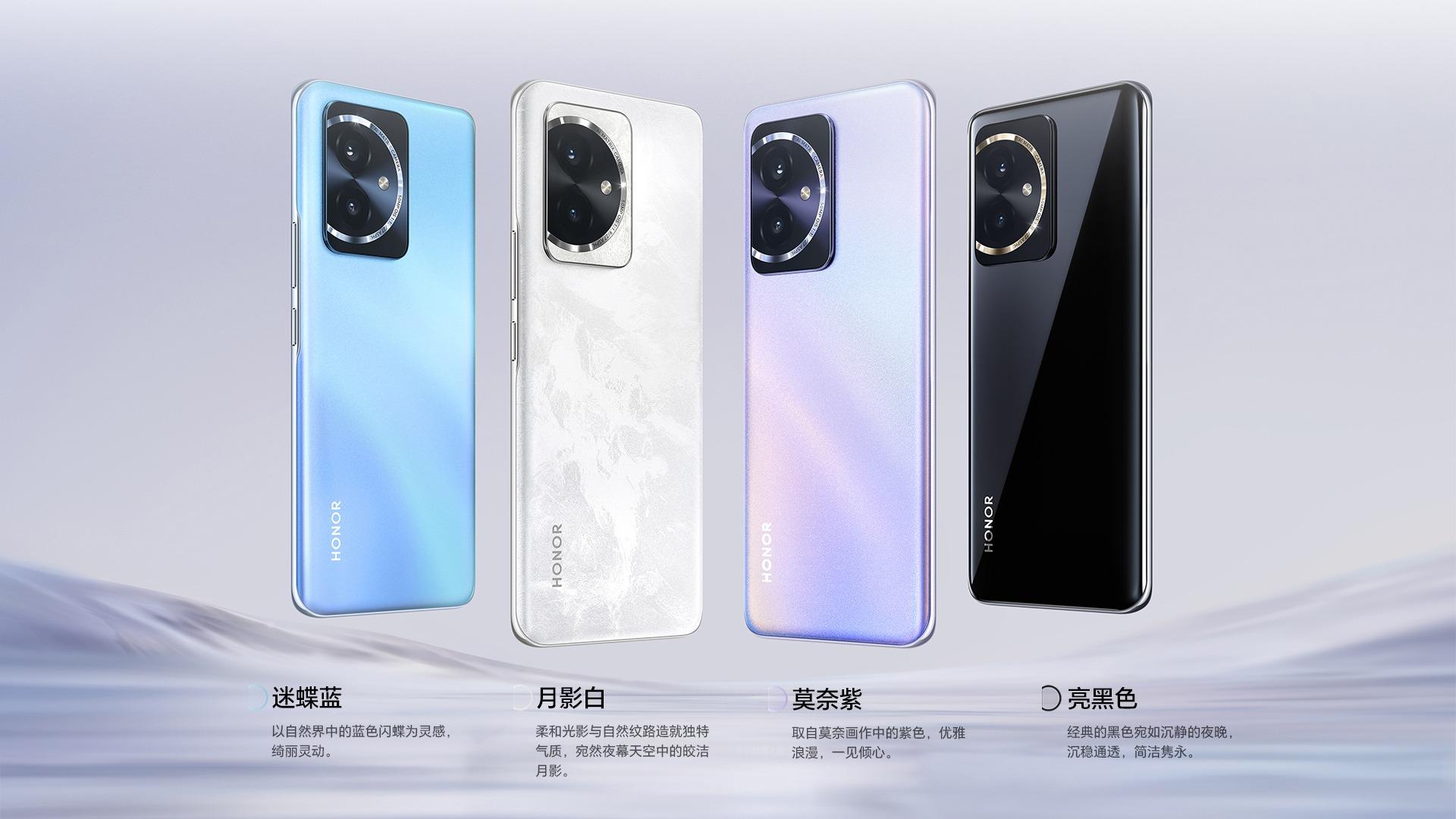 Honor 100