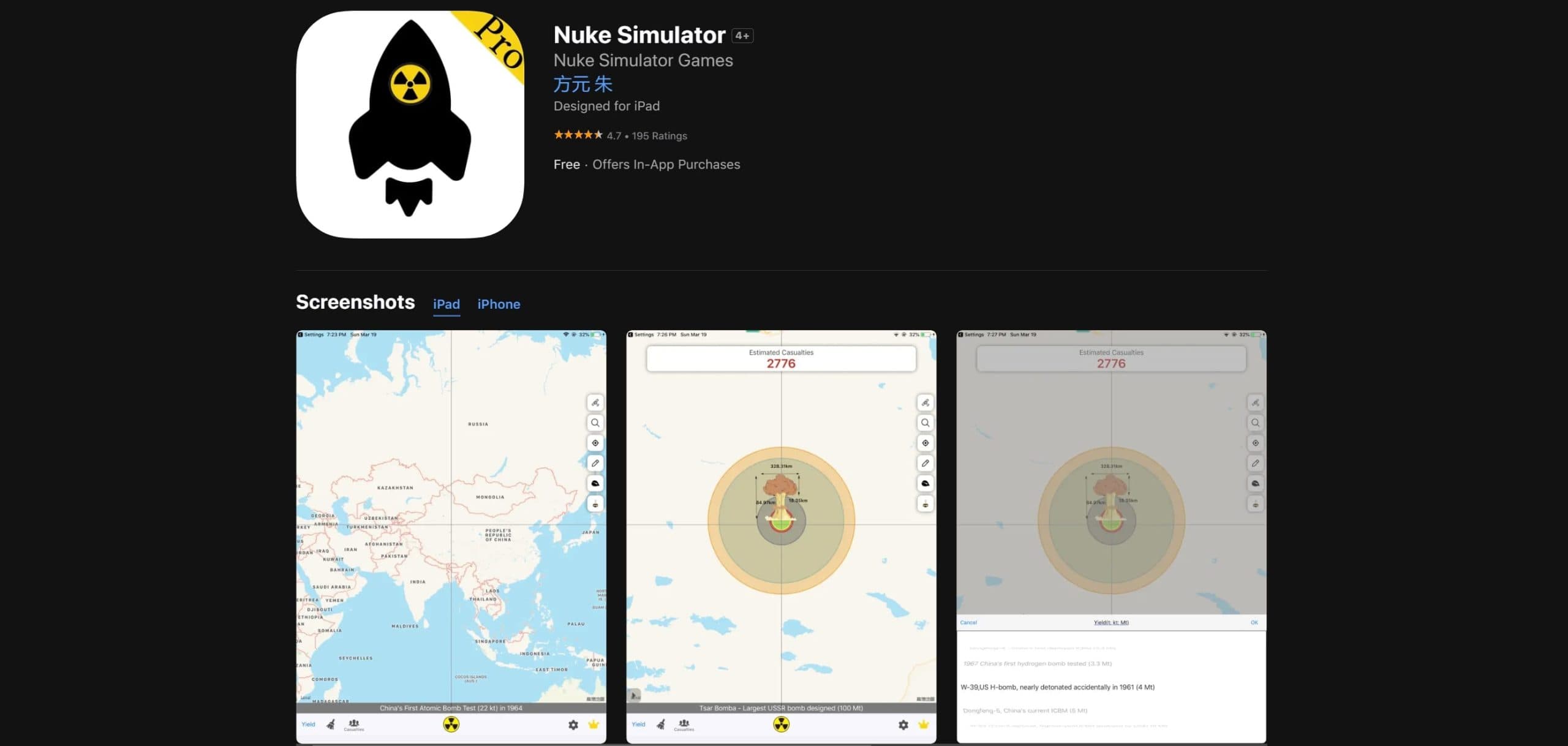 Nuke simulator