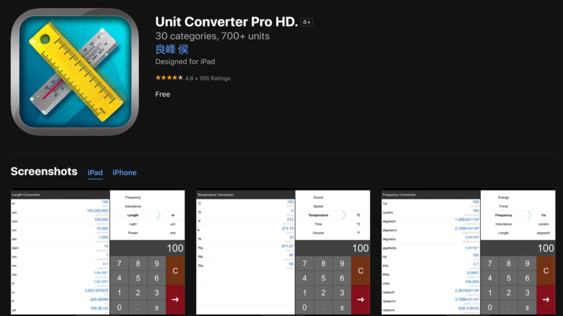 Unit Converter Pro HD