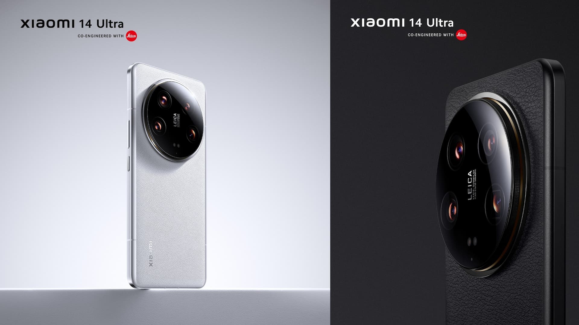 Xiaomi 14 Ultra