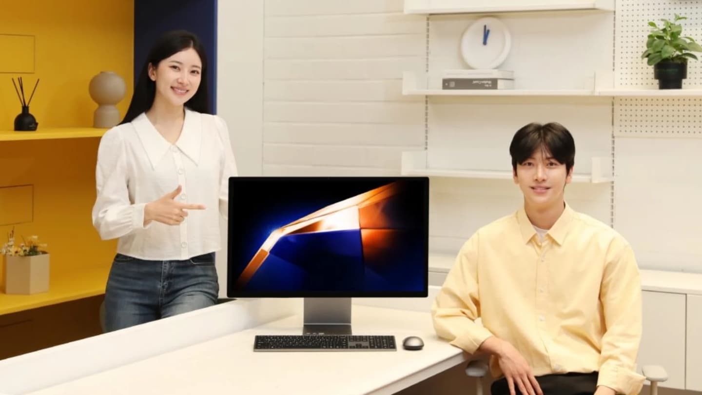 Samsung All-in-One