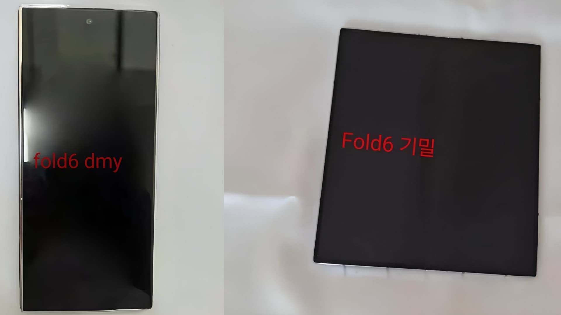 Galaxy Z Fold 6