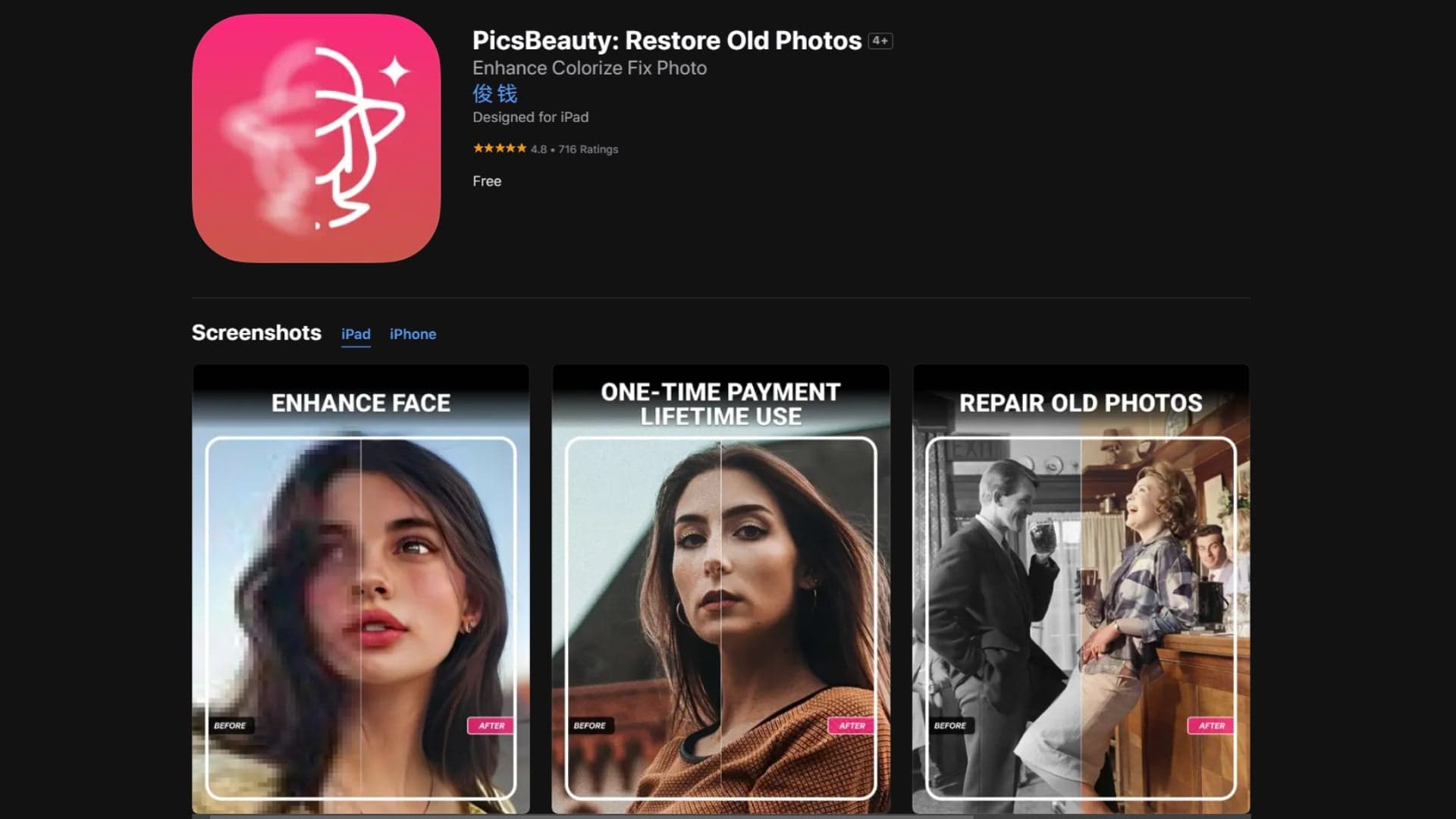 PicsBeauty Restore Old Photos