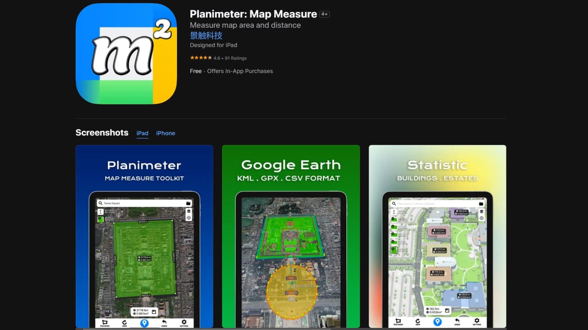 Planimeter Map Measure