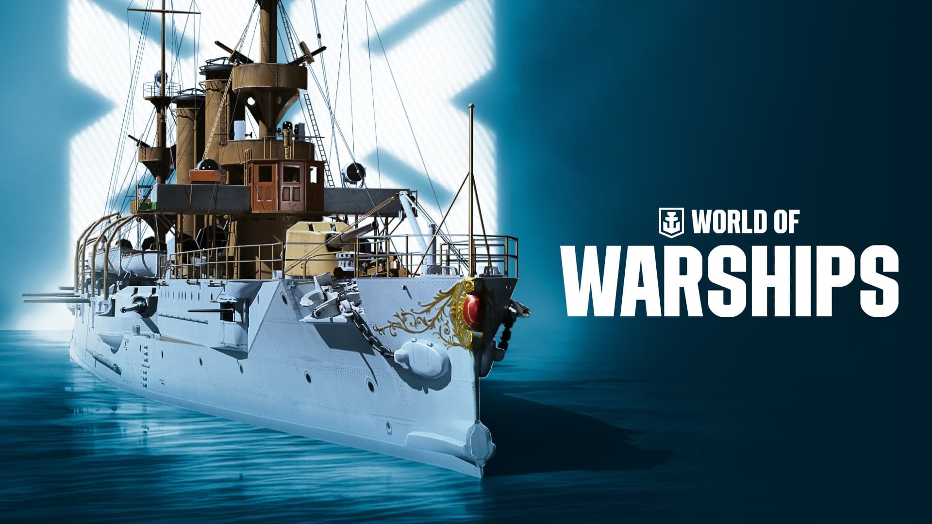 World of Warships — Starter Pack: Albany