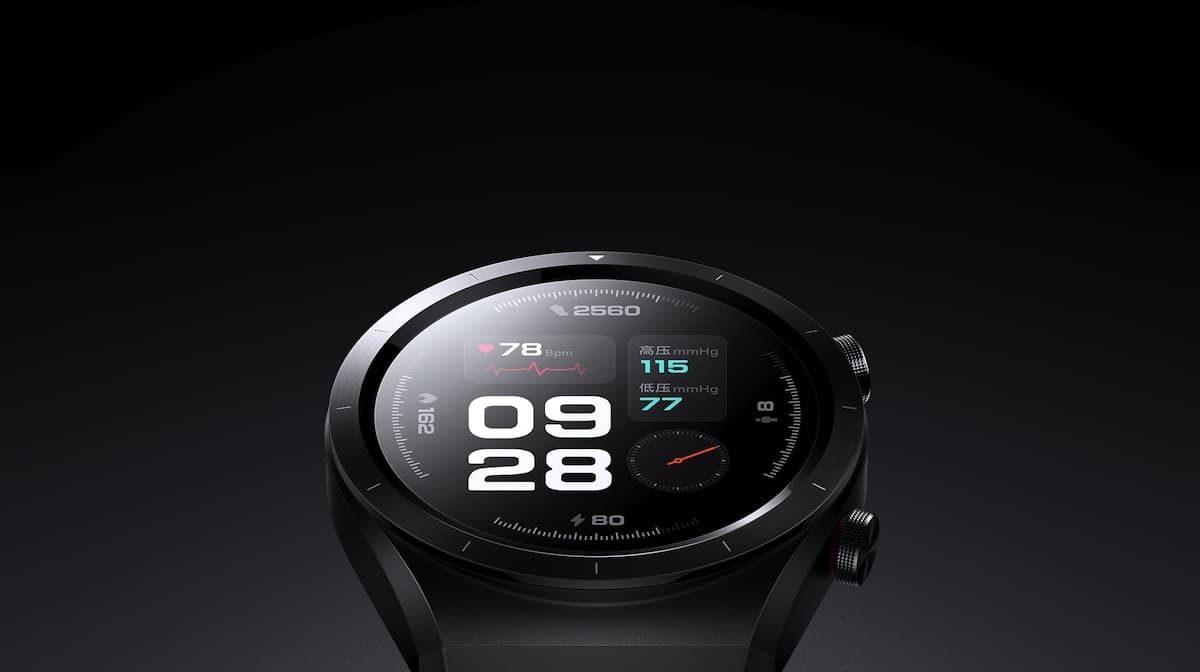 Xiaomi Watch H1 E