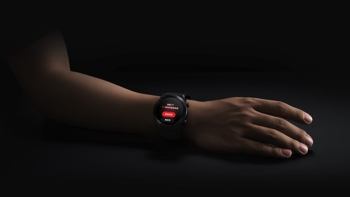 Xiaomi Watch H1 E