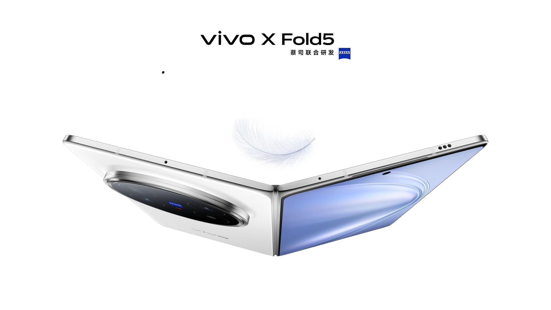 Vivo X Fold 5 | foto: Vivo