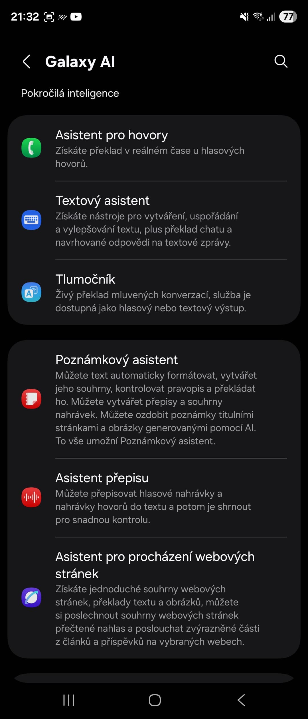 Pokročilá umělá inteligence Galaxy AI