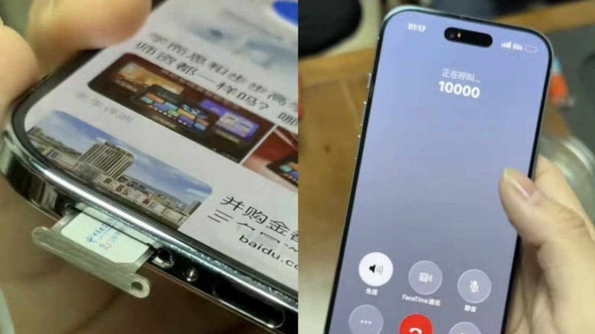Apple iPhone Air s fyzickém slotem pro SIM kartu | Zdroj: hkpec