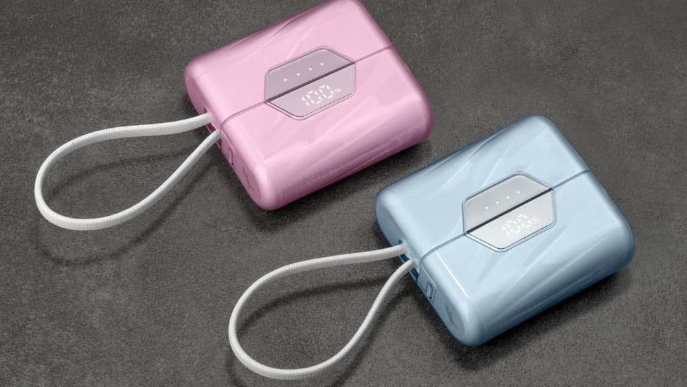 Takto vypadá powerbanka Sharepower Portable Charger v celku | Zdroj: Nimble