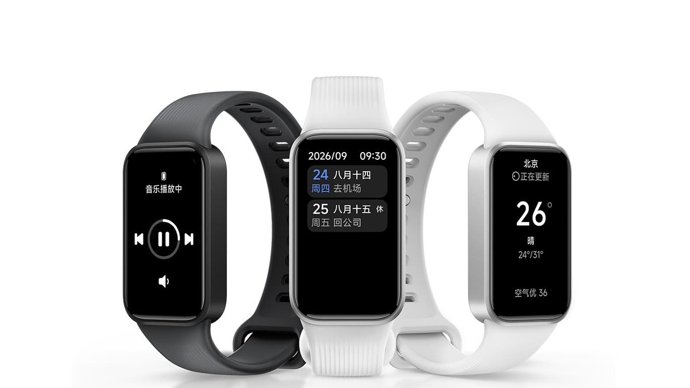 Redmi Band 4 | Zdroj: Xiaomi