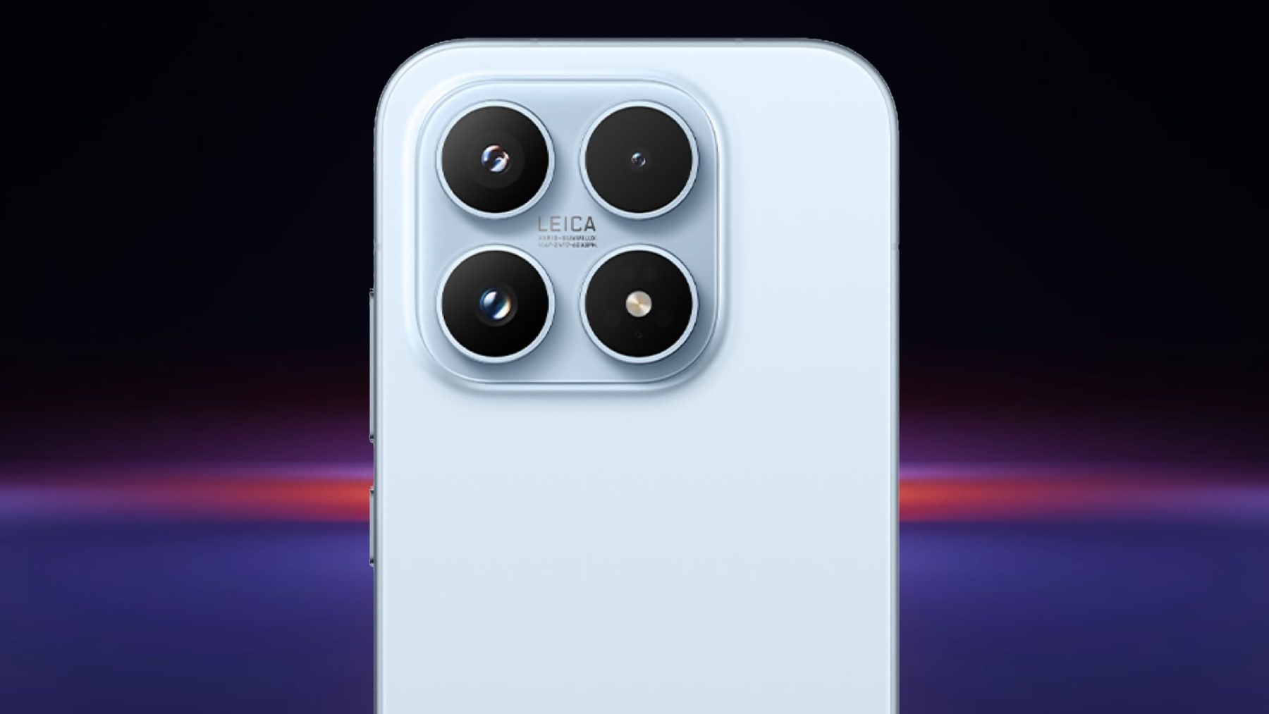 Xiaomi 17 | Zdroj: Xiaomi