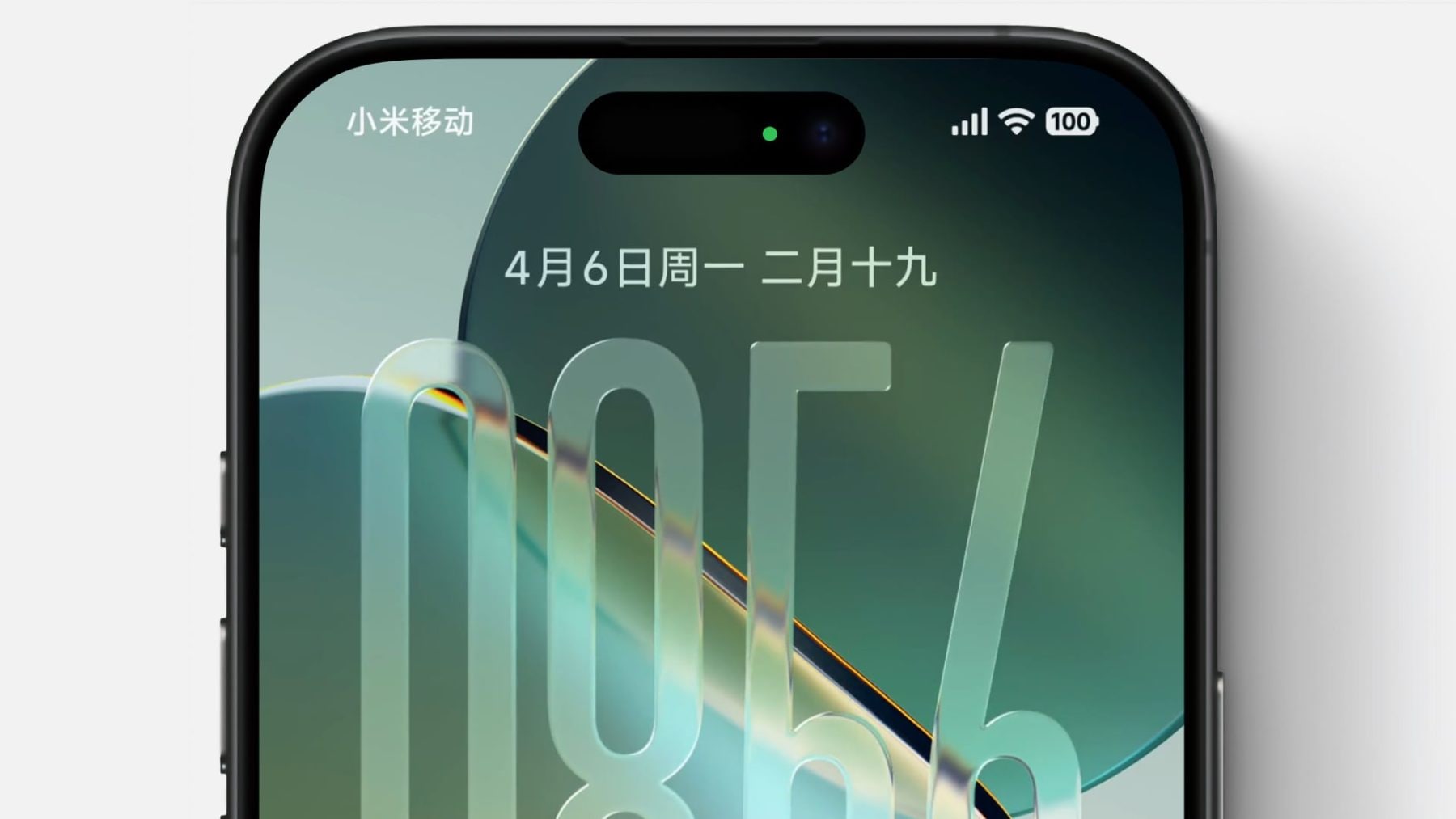 HyperOS 4 | Zdroj: Xiaomi