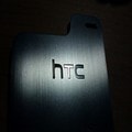 HTC údajně plánuje konkurenci na poli Tabletophonů