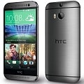 Nové HTC One M8s: Původní vzhled a slabší procesor