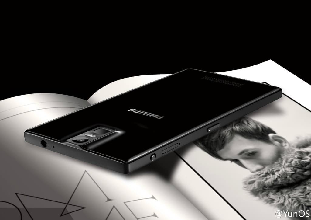 Philips-I966-official-image-3-1024x723