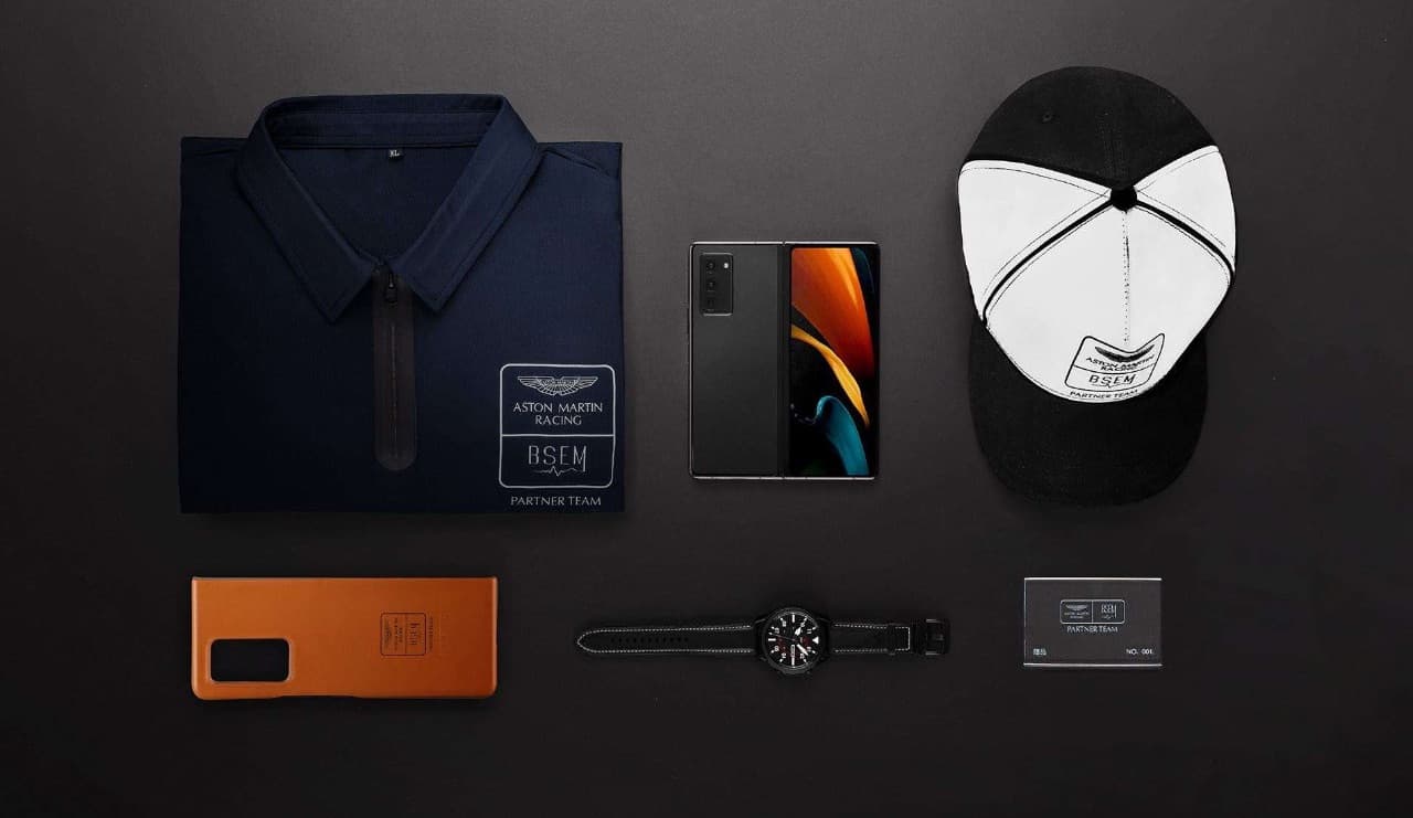 Samsung Galaxy Z Fold 2 Aston Martin Edition