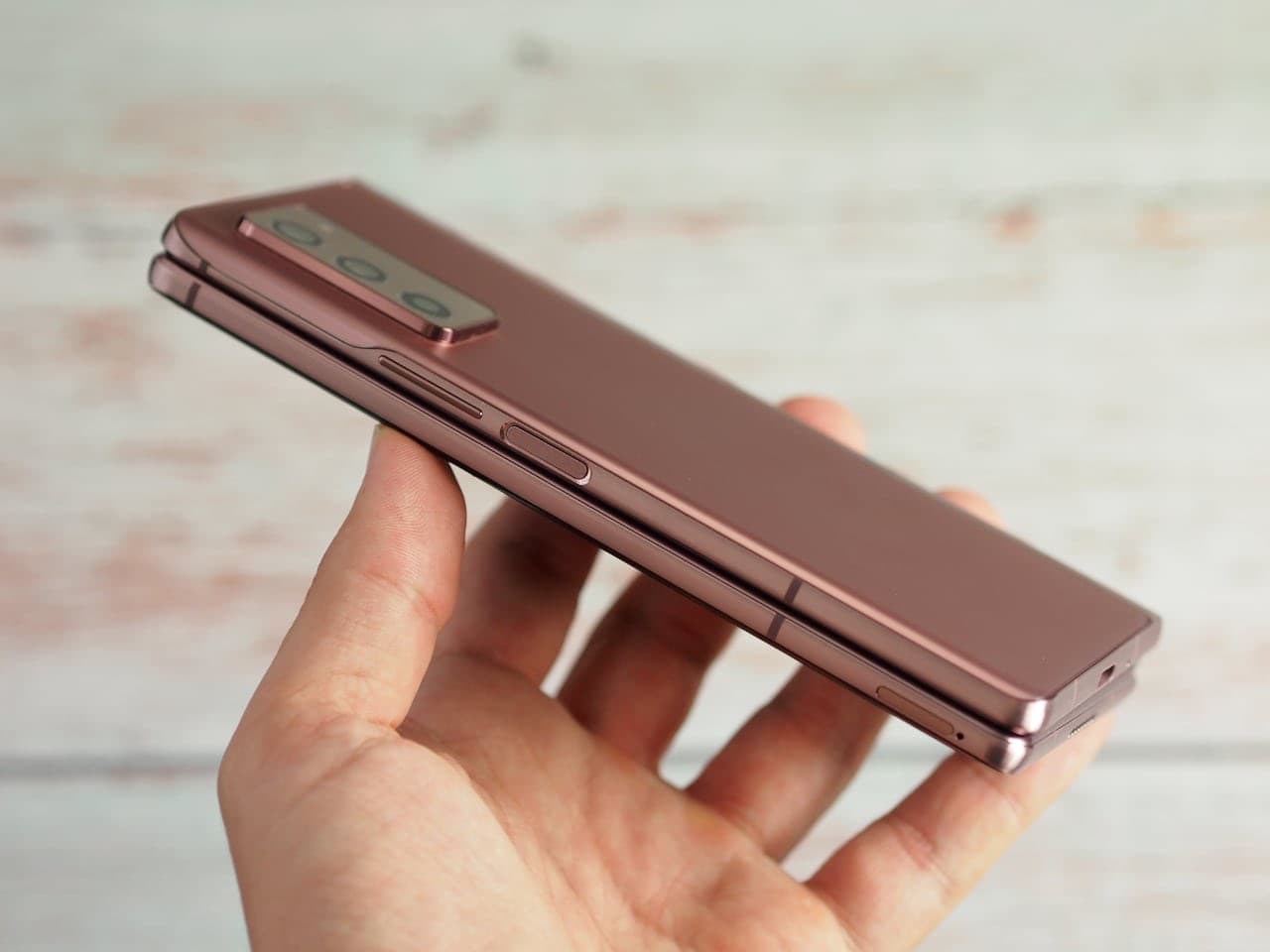 Samsung Galaxy Z Fold 2