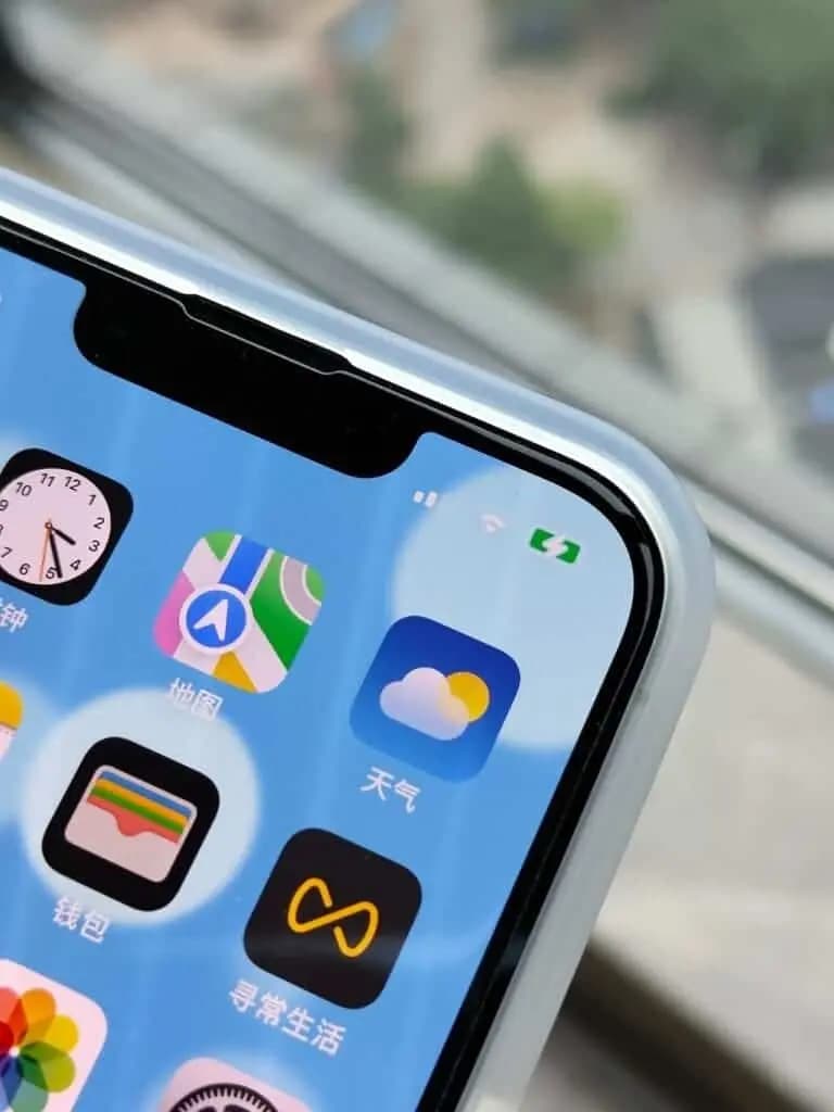 iPhone 13 charging bug