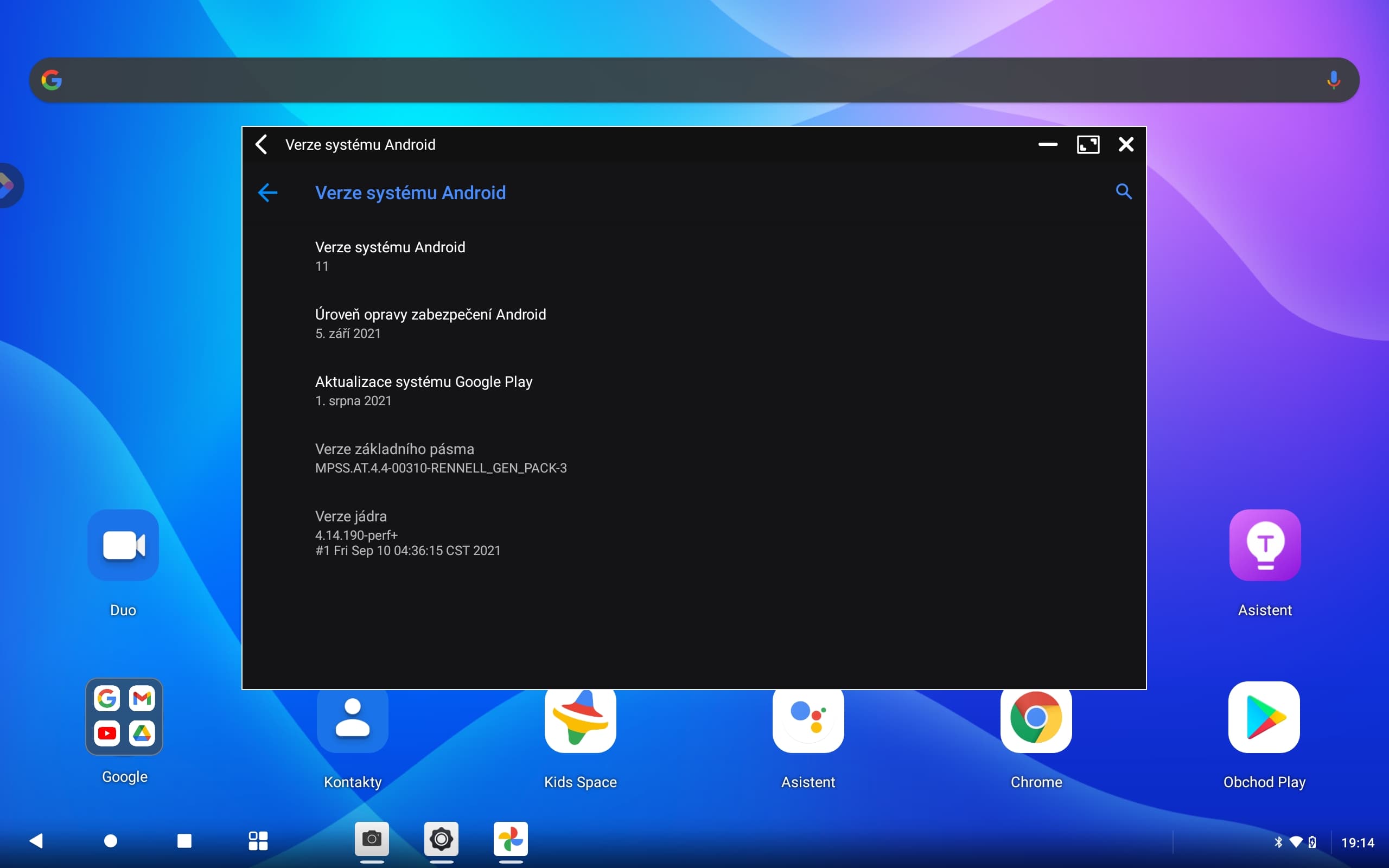 Lenovo Tab P11 Pro