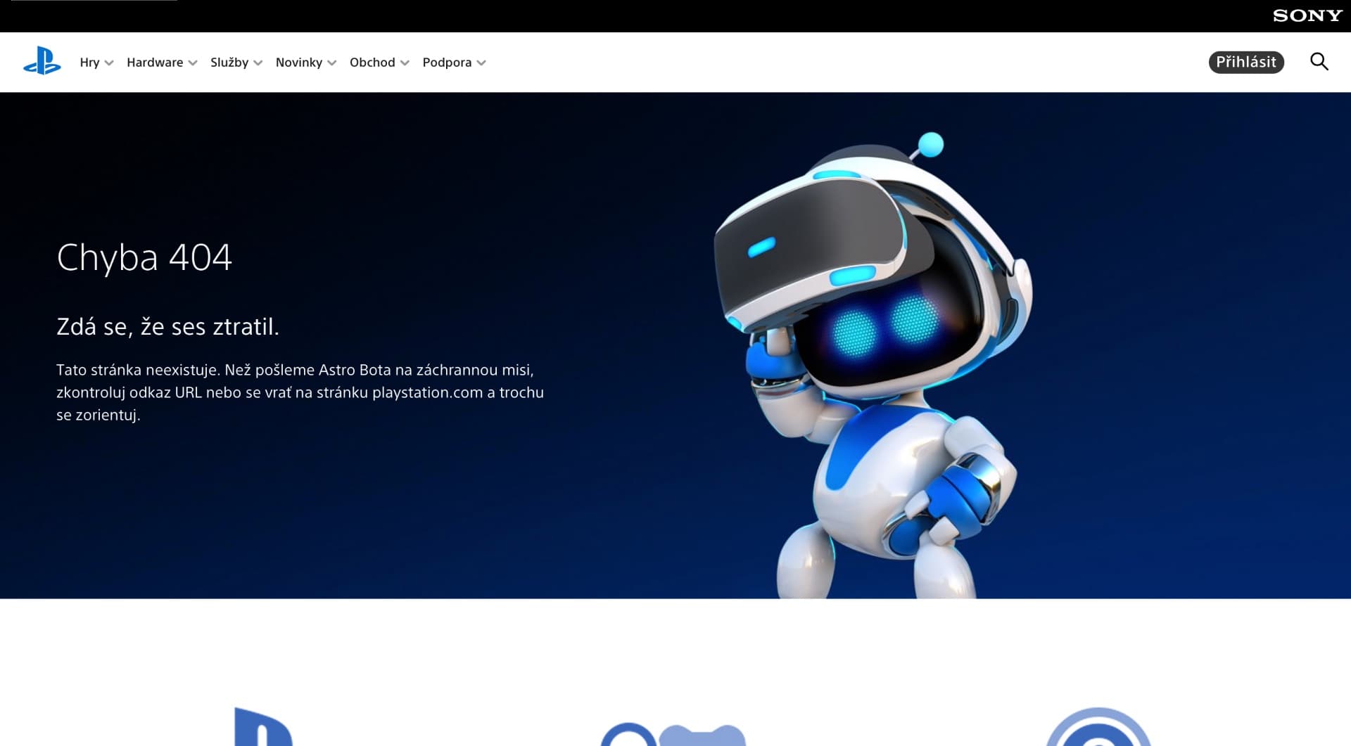 Sony PlayStation web