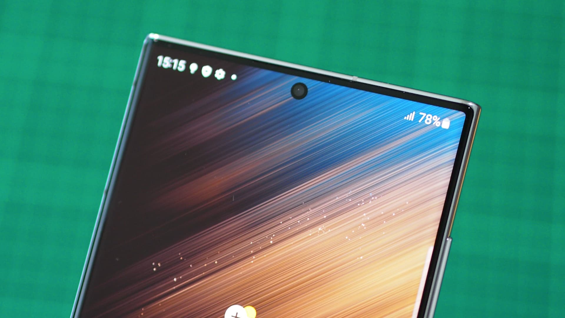 Samsung Galaxy S22 Ultra