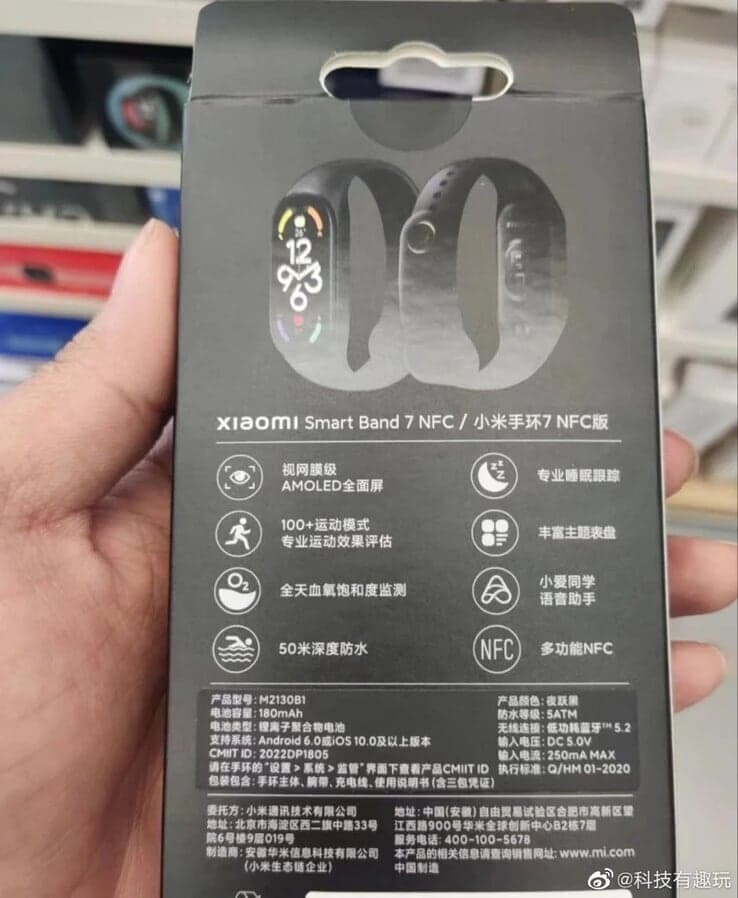 Xiaomi Mi Band 7 NFC prodejní balení