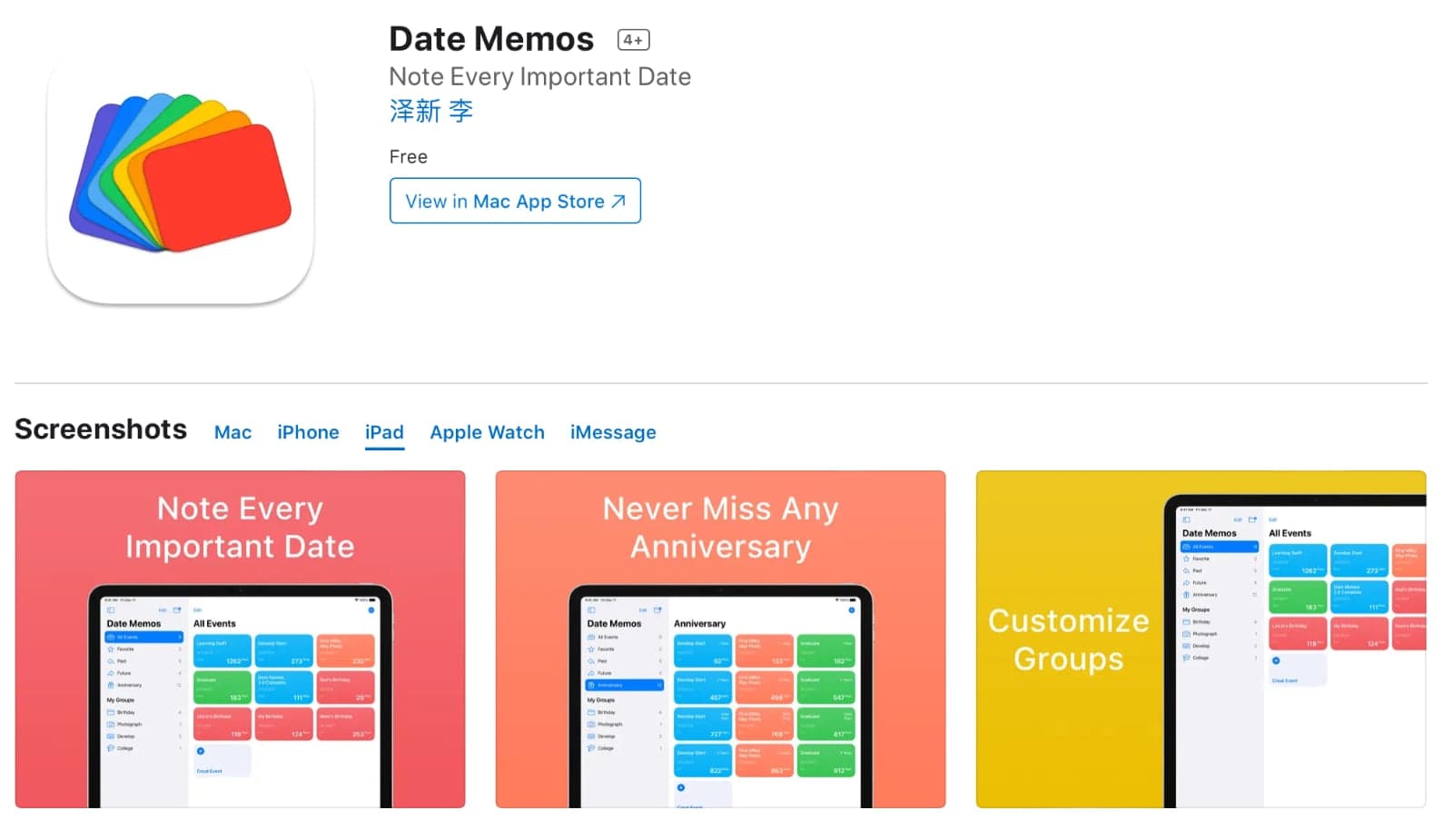 Date Memos