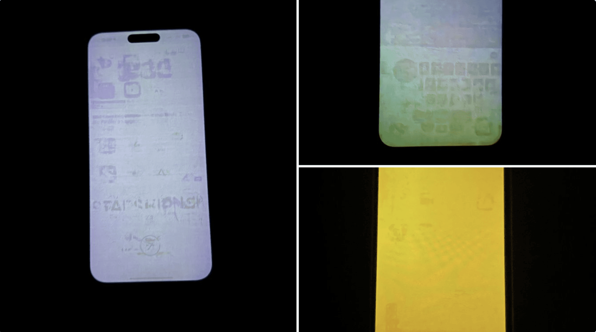 Poškozené displeje iPhonu 15 Pro Max