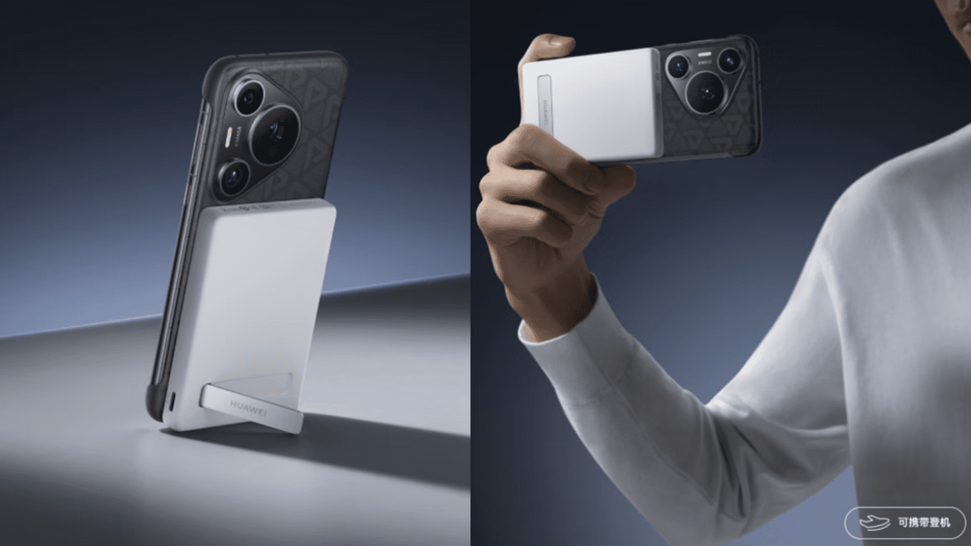 Powerbanka Huawei SuperCharge All-in-One Magnetic