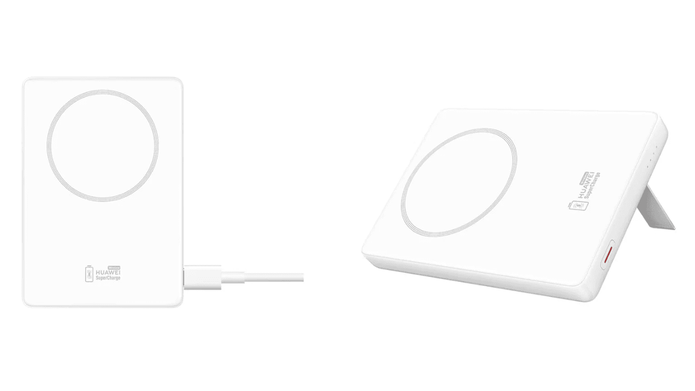 Powerbanka Huawei SuperCharge All-in-One Magnetic