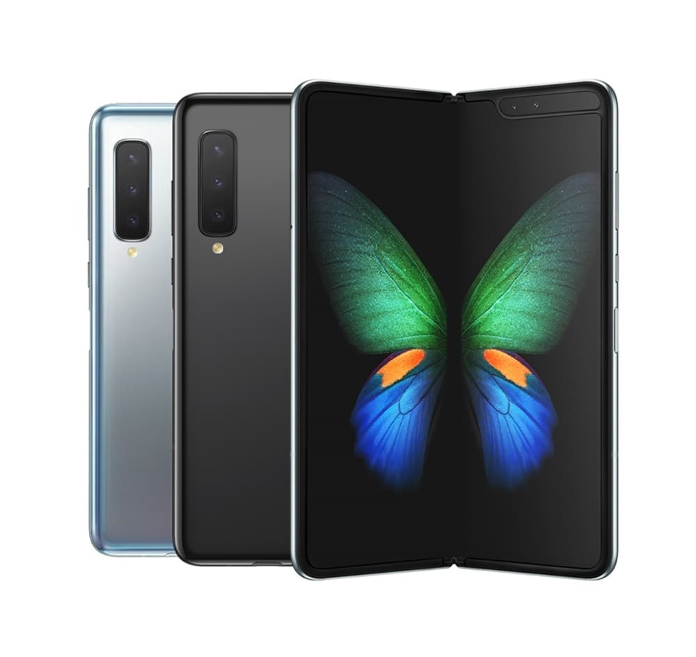 Samsung