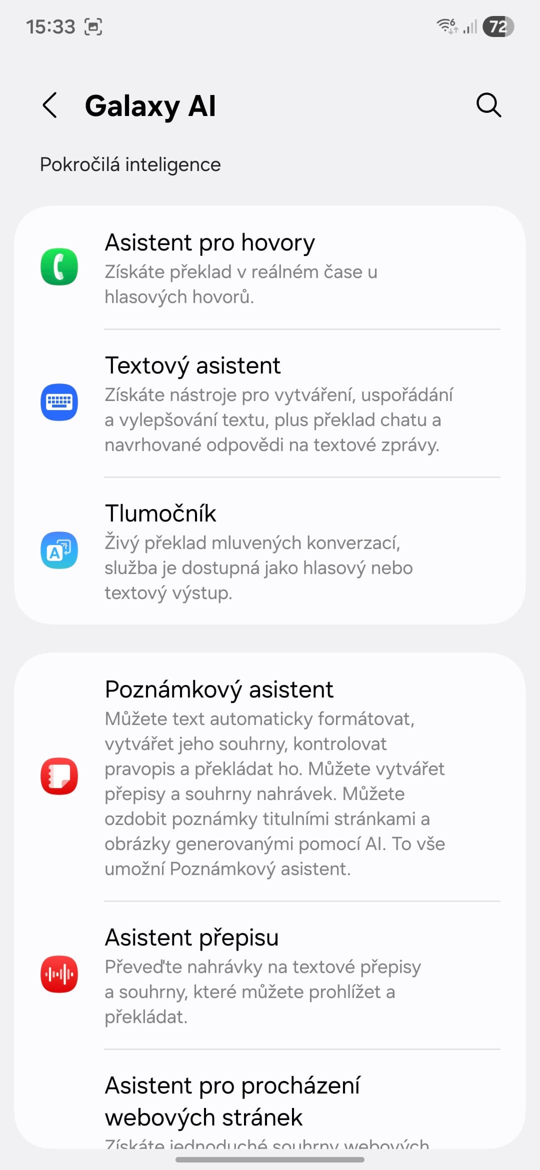 Galaxy AI